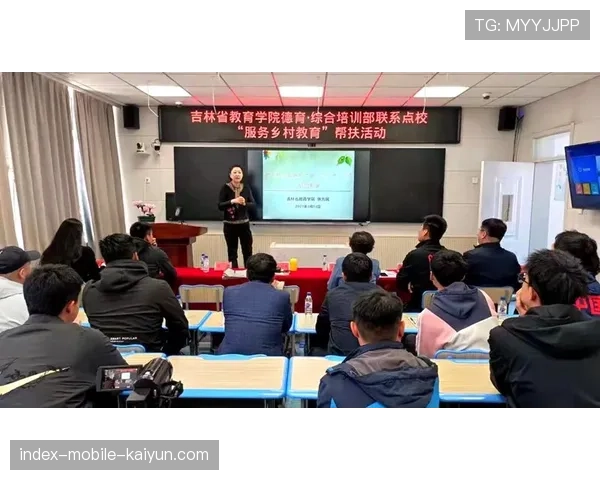 世界体能恢复公益课堂乡镇课程包优化升级发布，世界体能比赛