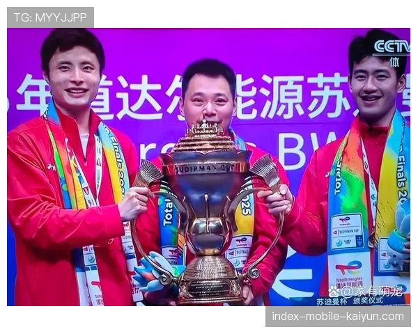 世界羽毛球超级系列赛赛季回顾画册发行，羽毛球世界锦标赛