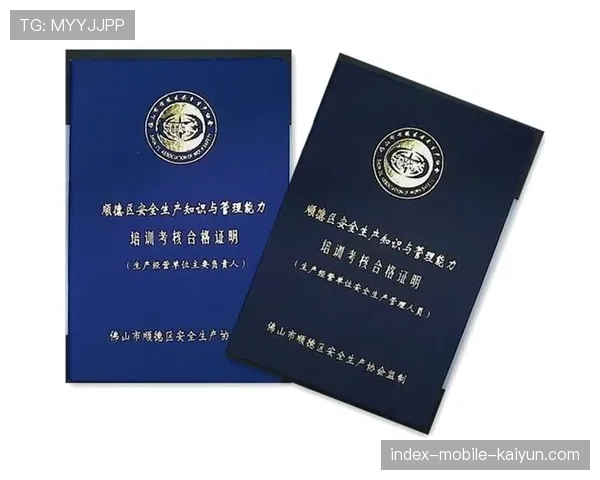 青训教师继续教育在线课程的考核框架，教师继续教育培训考试题答案